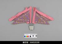 藏品(布袋戲道具-靠旗)的圖片